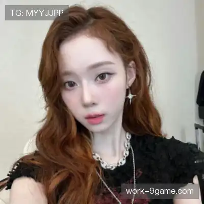 石心欣